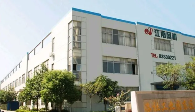 our factory